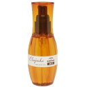 ■最大2100円OFFクーポン配布中■ ミルボン ディーセス エルジューダ MO 120ml 洗い流さないトリートメント 美容室専売 美容室 サロン 美容院 専売品 MILBON