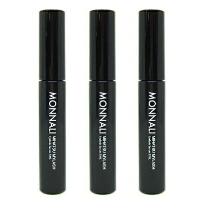 ■最大2100円OFFクーポン配布中■ ● 【3本セット】 モナリ アイラッシュ エッセンス 8ml