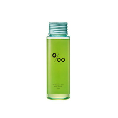 ■最大2800円OFFクーポン配布中■ ムコタ プロミル オイル ヴィーガン 50ml 洗い流さない トリートメント ヘアオイル 美容室専売 サロン専売 アウトバス 流さない スタイリング ジャスミン MUCOTA