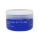 ■最大2100円OFFクーポン配布中■ ナカノ スタイリングワックス 4 ハードタイプ 90g サロン専売 美容室専売 スタイリング ワックス ヘアセット 中野製薬 NAKANO