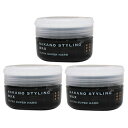■最大2100円OFFクーポン配布中■ ● 3個セット ナカノ スタイリングワックス 6 ウルトラスーパーハード 90g サロン専売 美容室専売 スタイリング ワックス ヘアセット 中野製薬 NAKANO