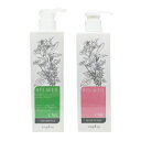 ■最大2100円OFFクーポン配布中■ ● セット販売 ナプラ リラベール CMC シャンプー 280ml + ヘアマスク 280g 美容室専売 サロン専売 トリートメント CMCケア NAPLA RELAVEIL