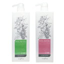 ■最大2100円OFFクーポン配布中■ ● セット販売 ナプラ リラベール CMC シャンプー 1000ml + ヘアマスク 1000g 美容室専売 サロン専売 トリートメント CMCケア NAPLA RELAVEIL