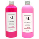 ■最大2100円OFFクーポン配布中■ ●セット販売 ナプラ エヌドット カラー シャンプー 320ml + トリートメント 300g Pi ピンク 美容室専売 美容室 専売品 ヘアケア サロン NAPLA N.