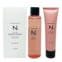 ■最大2100円OFFクーポン配布中■ ナプラ エヌドット オイル イン シャンプー & トリートメント ミニセット 80ml&65g 美容室専売 サロン専売 N. NAPLA