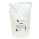 ■最大2100円OFFクーポン配布中■ ナプラ エヌドット シア シャンプー モイスチャー 750ml 詰め替え 美容室専売 サロン専売品 レフィル N. NAPLA