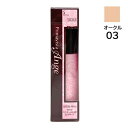 ■最大2100円OFFクーポン配布中■ プリマヴィスタ アンジェ リキッド ファンデーション UV (ロングキープ) 30ml # OC 03 SPF20 PA...