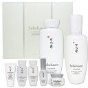 ■最大2800円OFFクーポン配布中■ ソルファス 滋晶 ジャジョン 2種セット SNOWISE BRIGHTENING DAILY ROUTINE (2ITEMS) ［ 雪花秀 セット 化粧水 乳液 クリーム アモーレパシフィック 韓国コスメ Sulwhasoo ］