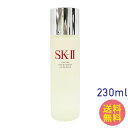 エスケーツー（SK-II） コスメ ■最大2800円OFFクーポン配布中■ SK-II フェイシャル トリートメント エッセンス 230ml 一般肌用化粧水 sk2 sk-2 sk-ii sk skii エスケーツー 化粧水 化粧品 肌荒れ 潤い うるおい 乾燥 メンズ レディース 男性 女性 顔 肌 スキン スキンケア ケア 送料無料