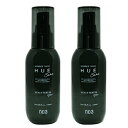 ■最大2100円OFFクーポン配布中■ ● 2本セット ナンバースリー ヒュウケア スカルプ セラム + 120ml 頭皮料 美容液 美容室専売 サロン専売 ヒュウ ケア NUMBER THREE NO3