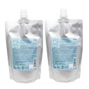 ■最大2100円OFFクーポン配布中■ ● 2個セット ナンバースリー ヒュウケア スカルプ セラム + 240ml レフィル 詰め替え 頭皮料 美容液 美容室専売 サロン専売 ヒュウ ケア NUMBER THREE NO3
