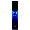 ■最大10倍 エントリー&当店買い回り要■ ナンバースリー デューサー スタイリング ミスト 2 140ml スタイリング ヘアセット 美容室専売 美容室 美容院 サロン 専売品 NUMBER THREE 003