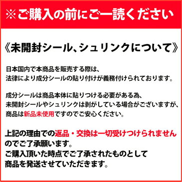 ■最大2000円OFFクーポン配布中■ 【外箱なし】 【ゆうパケット送料無料】 リバイタラッシュ アドバンス 正規品 3.5ml 最新 アメリカ版 まつ毛美容液 RevitaLash ADVANCED リニューアル