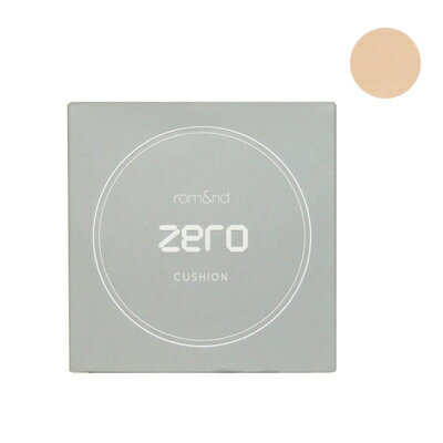 ■最大1000円OFFクーポン配布中■ ロムアンド ゼロクッション # 03 ベージュ23 14g SPF20 PA++ ［ 23号 イエローベース クッションファンデーション クッションファンデ 日焼け止め UVカット 韓国コスメ ROMAND rom&nd ］ 母の日 2023 プレゼントのサムネイル