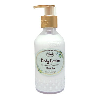 ■最大2800円OFFクーポン配布中■ サボン ボディローション ホワイト ティー ボトルタイプ 200ml 【SABON】のサムネイル