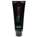 ■最大2100円OFFクーポン配布中■ 資生堂 カラーミューズ バイ プリミエンス カラー クリーム 240g グリーン カラー剤 サロン専売 美容室専売 SHISEIDO