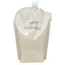 ■最大10倍 エントリー&当店買い回り要■ 資生堂 サブリミック アクアインテンシブ シャンプー 1800ml a 詰め替え レフィル サロン専売 美容室専売 ヘアシャンプー SHISEIDO