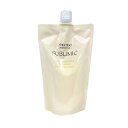 ■最大2100円OFFクーポン配布中■ 資生堂 サブリミック アクアインテンシブ シャンプー 450ml a 詰め替え レフィル サロン専売 美容室専売 ヘアシャンプー SHISEIDO