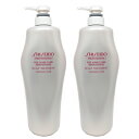 ■最大2100円OFFクーポン配布中■ ● 2本セット 資生堂 ザ・ヘアケア アデノバイタル スカルプ トリートメント a 1000g サロン専売 美容室専売 頭皮用トリートメント 頭皮 SHISEIDO