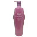 ■最大2100円OFFクーポン配布中■ 資生堂 サブリミック ルミノフォース シャンプー 1000ml サロン専売 美容室専売 SHISEIDO
