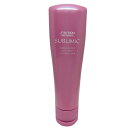 ■最大2100円OFFクーポン配布中■ 資生堂 サブリミック ルミノフォース トリートメント 250g サロン専売品 美容室専売 ヘアトリートメント SHISEIDO