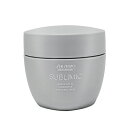 ■最大2100円OFFクーポン配布中■ 資生堂 サブリミック アデノバイタル ヘア マスク 200g ADヘアマスク サロン専売品 美容室専売 トリートメント ヘアトリートメント ヘアマスク 洗い流す SHISEIDO