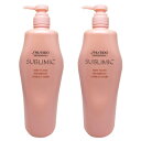 ■最大2100円OFFクーポン配布中■ ● 2個セット 資生堂 サブリミック エアリーフロー シャンプー a 1000ml サロン専売 美容室専売 ヘアシャンプー SHISEIDO
