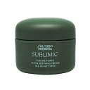 ■最大2100円OFFクーポン配布中■ 資生堂 サブリミック フェンテフォルテ トータルリファイニングクリーム 45g ミニサイズ サロン専売 美容室専売 頭皮 トリートメント クレンジング SHISEIDO