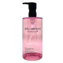 ő2800~OFFN[|zz VEEG tbV NA TN NWO IC 450ml TN̍ NWOIC Shu uemura VE EG