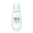 ジェノプティクス SK-II ウルトオーラ エッセンス 75mL