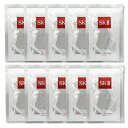 ■最大2100円OFFクーポン配布中■ 【訳あり 箱くずれ 10枚入り】 SK-II フェイシャル トリートメント マスク sk2 sk-ii sk skii エスケーツー パック(4)