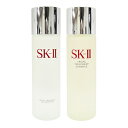 ■最大2800円OFFクーポン配布中■ ● SK-II ピテラ デラックス 230ml セット ［  ...