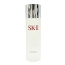 ■最大2800円OFFクーポン配布中■  SK-II フェイシャル トリートメント クリアローション 230ml  ［ sk2 sk-ii sk skii エスケーツー ］