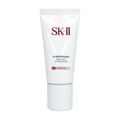 ■最大2800円OFFクーポン配布中■ SK-II アトモスフィア エアリーライト UVエマルジョン (日やけ止め美容乳液) SPF30/PA+++ 30g ［ sk2 sk-ii sk skii エスケーツー ］