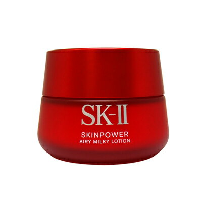 ■最大1000円OFFクーポン配布中■ SK-II スキンパワー エアリー ミルキー ローション 80g 美容 乳液 保湿 sk2 sk-ii sk skii エスケーツー 肌 乾燥 潤い うるおい 男性 女性 メンズ レディース 送料無料