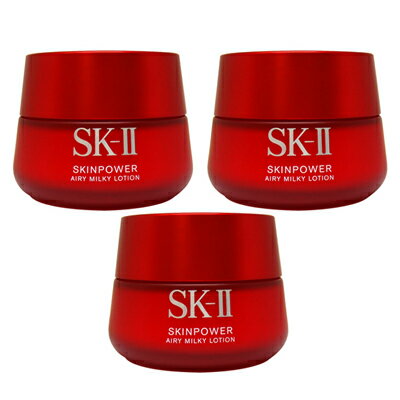 2800OFFݥ梣  3ĥåȡ SK-II ѥ ꡼ ߥ륭  80g   ݼ sk2 sk-ii sk skii ġ ȩ  ᤤ 뤪    ǥ ̵