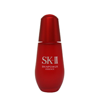 ■最大2800円OFFクーポン配布中■ SK-II スキン パワー エッセンス 50ml 美容液 sk2 sk-ii sk skii エスケーツー