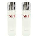 ■最大2800円OFFクーポン配布中■ ●  SK-II フェイシャル トリートメント クリアローション 230ml  ［ sk2 sk-ii sk skii エスケーツー ］