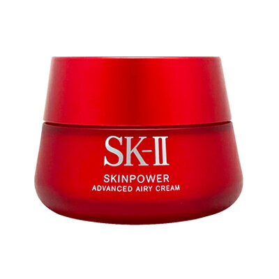 ■最大2800円OFFクーポン配布中■ 【訳あり 箱くずれ】 SK-II スキン パワー アドバンスト エアリー クリーム 80g 美容クリーム フェイスクリーム 乳液 sk2 sk-ii sk skii エスケーツー