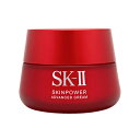 エスケーツー(SK-II) スキンケア ■最大2800円OFFクーポン配布中■ SK-II スキン パワー アドバンスト クリーム 80g 美容クリーム フェイスクリーム sk2 sk-ii sk skii エスケーツー