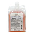 ■最大10倍 エントリー&当店買い回り要■ アリミノ スプリナージュ シャンプー パフスムース 1000ml a レフィル 詰め替え サロン専売 美容室専売 スカルプ スキャルプ ARIMINO SPRINAGE