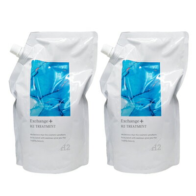 ■最大2100円OFFクーポン配布中■ ● 【2本セット】 ストリ エクスチェンジ プラス H2 トリートメント 100..