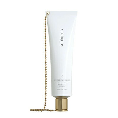 ■最大2800円OFFクーポン配布中■ タンバリンズ チェーン ハンドクリーム 7 30ml 韓国コスメ TAMBURINSのサムネイル