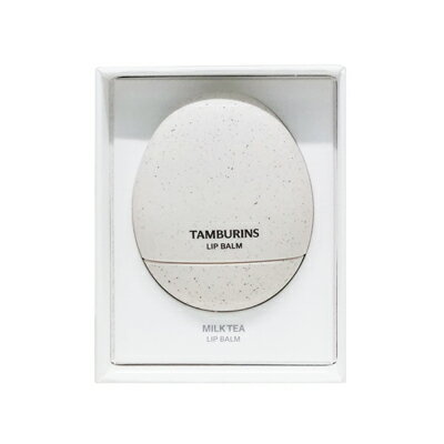■最大2100円OFFクーポン配布中■ タンバリンズ エッグ リップ バーム ミルク ティー 5g リップケア 保湿 乾燥ケア ミニサイズ 持ち運び 韓国コスメ TAMBURINS
