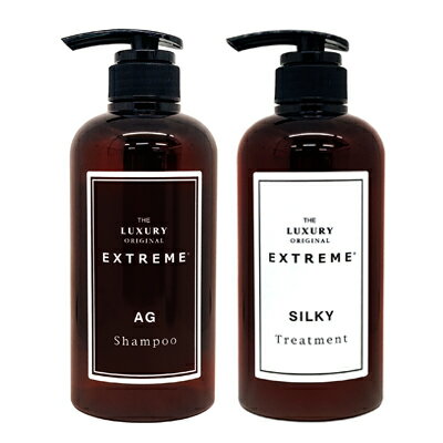 ■最大10倍+クーポン エントリー＆当店買い回り要■ ● セット販売 ザ ラグジュアリー オリジナル エクストリーム シャンプー AG 500ml + トリートメント SILKY 480g 美容室専売 サロン専売 THE LUXURY ORIGINAL EXTREMEのサムネイル