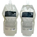 ■最大2100円OFFクーポン配布中■ ● セット販売 トキオ IE インカラミ プラチナム リミテッド シャンプー 700ml + トリートメント 700g シルバー 詰替 レフィル 美容室専売 サロン専売 ドクタージュニア TOKIO Dr Jr(4)