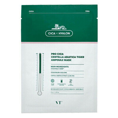 ■最大2800円OFFクーポン配布中■ 【1枚バラ売り】 ブイティ コスメティックス プロ シカ センテラ アシアティカ タイガー アンプル マスク 30g x1枚 [ VT COSMETICS cica mask シカパック シカマスク シートマスク フェイスマスク 韓国コスメ ]のサムネイル
