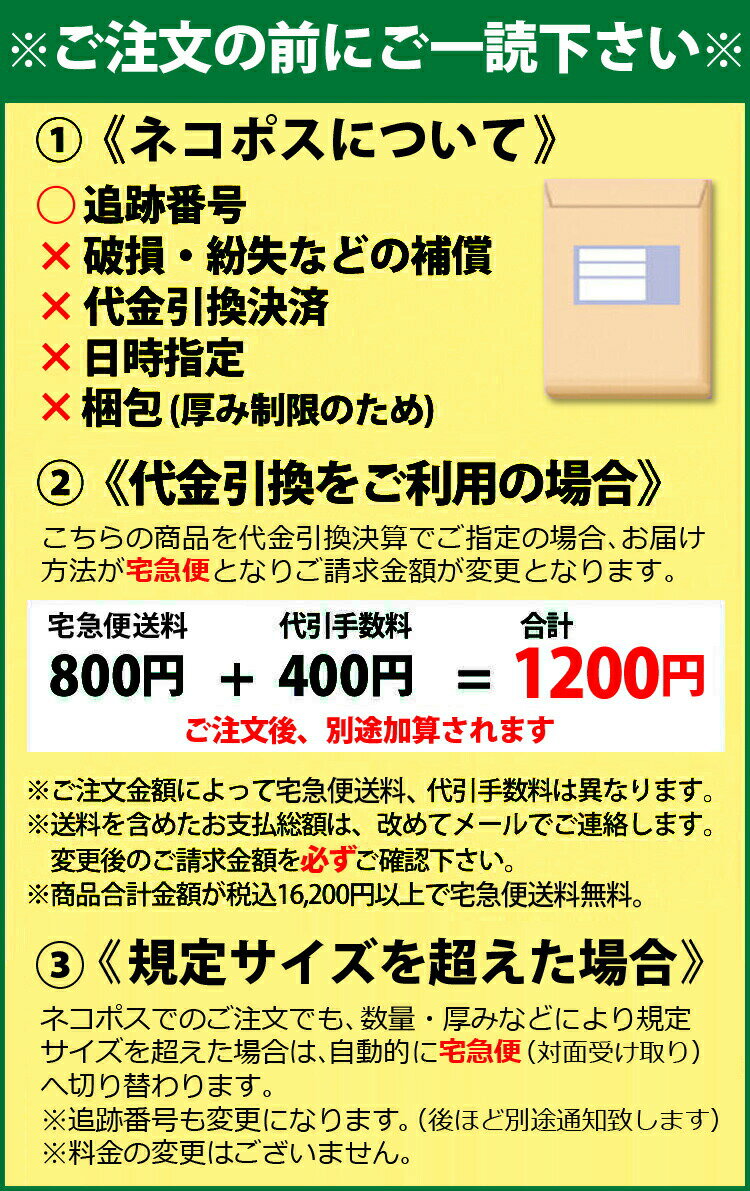 ■6/5は当選率1/2最大全額P還元+最大400円クーポン■ 【10枚バラ売り】 アイソイ ブレミッシュ ケア マスク 20ml スキンケア 韓国コスメ 保湿 ISOI フェイスマスク パック 2