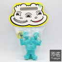 Leeeeee Toy (リートイ) See See in Wonderland 双頭 ターコイズブルー成型【原宿・明治通りFREEGIA CHOICE】【ソフ...