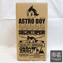 SECRET BASE(シークレットベース) BLACK Astro Boy 29cm Middle Scale 鉄腕アトム ミドルスケール BLACK【原宿 明治通りFREEGIA CHOICE】【ソフビ】【フィギュア】【SOFVI】【USED】【中古】【返品 キャンセル不可】【211204003-004】【PD220214】【PD220702】